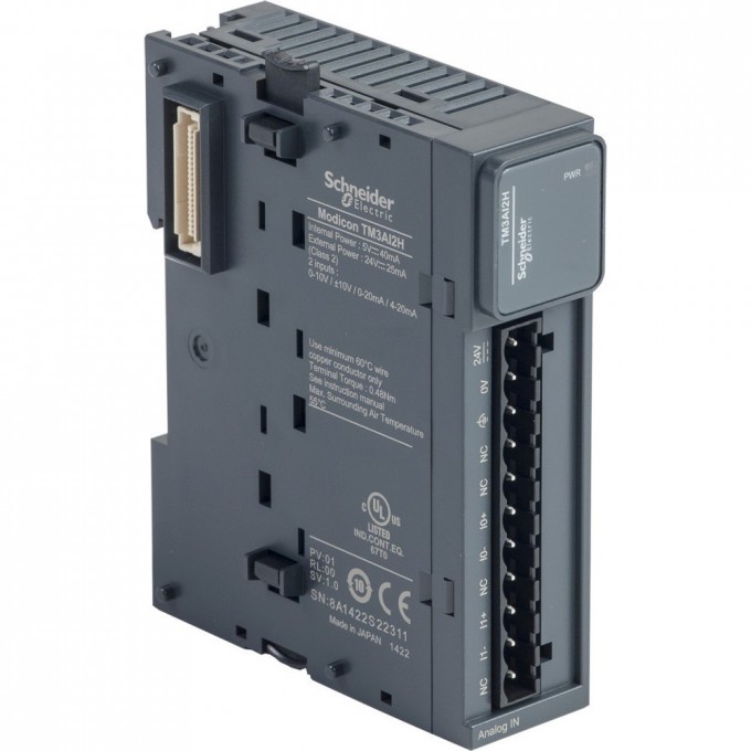 Дискретный модуль расширения SCHNEIDER ELECTRIC MODICON ТМ3 8 вх/вых, реле TM3DM8R