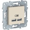 Розетка USB SCHNEIDER ELECTRIC UNICA NEW, 2-местная, тип А+А, 5 В / 2100 мА, бежевый NU541844