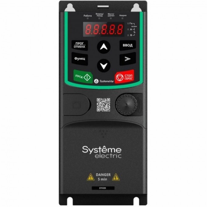 Преобразователь частоты SCHNEIDER ELECTRIC STV320 1.5кВт 400В STV320U15N4